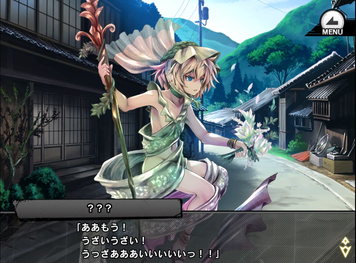 イベント新キャラ