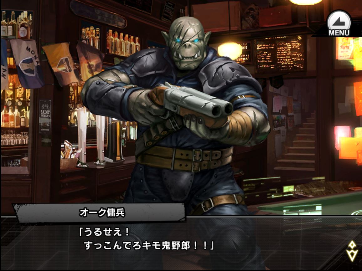 イベント画像オーク