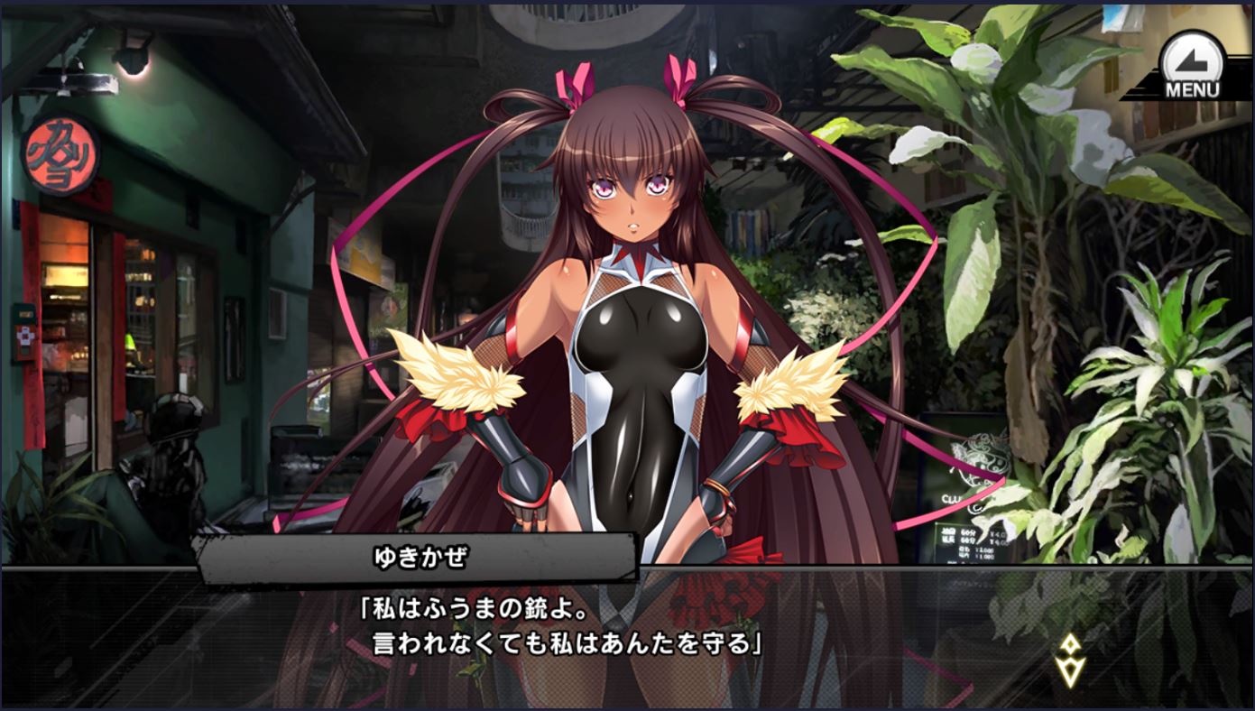 ゆきかぜ、セリフ