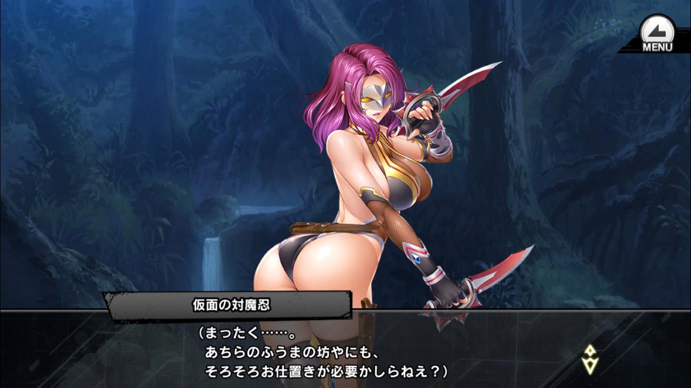 仮面の対魔忍セリフ