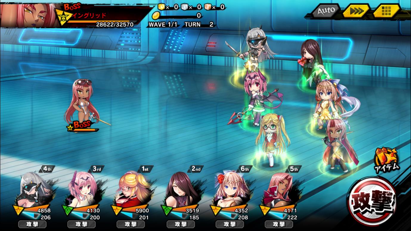 レアエネミー、水着イングリッド