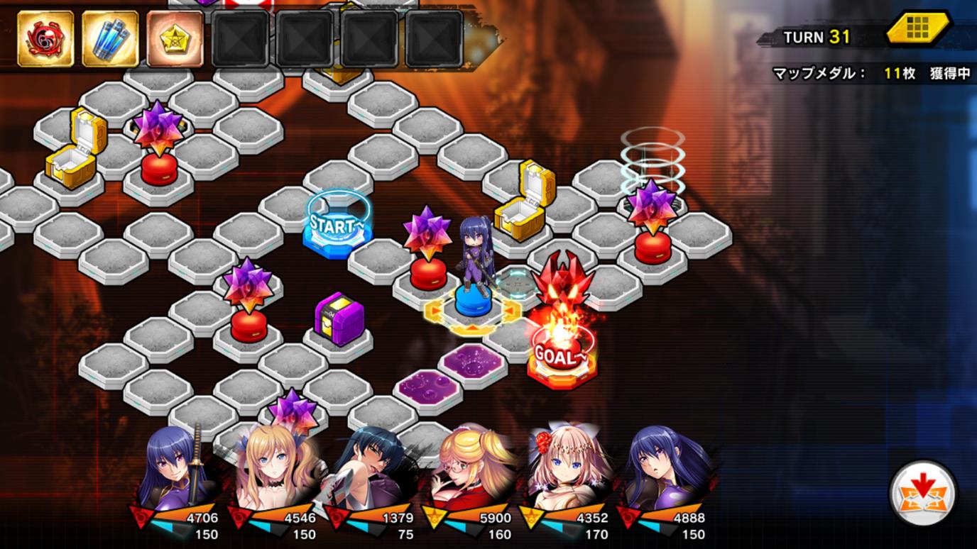 マップイベント画面