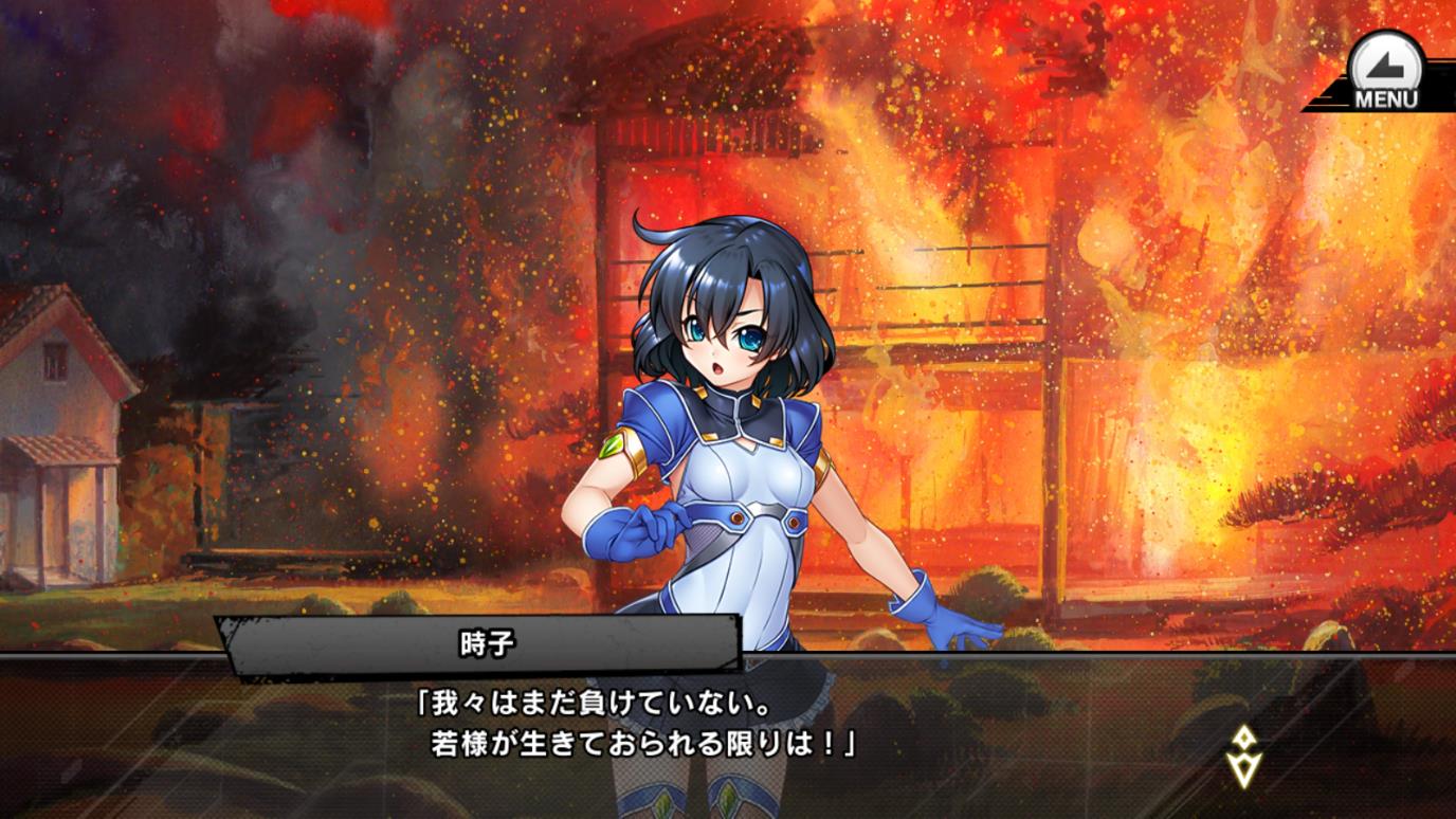 ロリ時子、セリフ