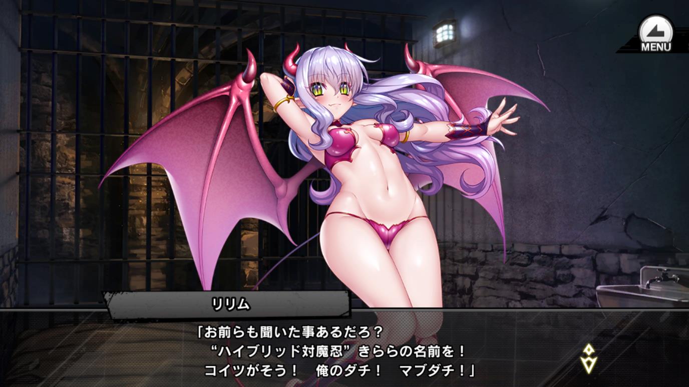 リリム、きららセリフ