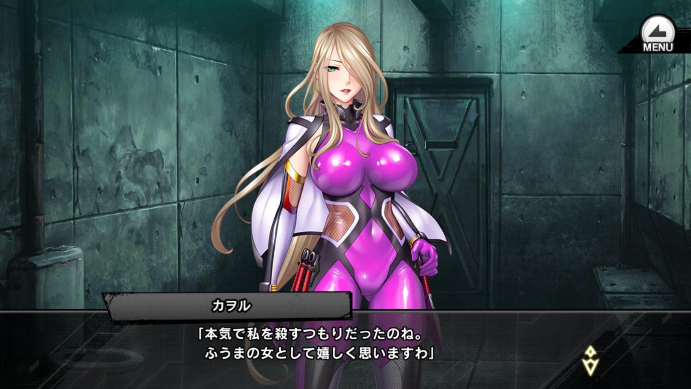 カヲル、セリフ