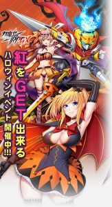 dmmキャンペーン、スレ