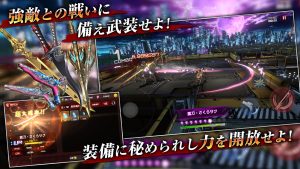 アクション対魔忍、スレ