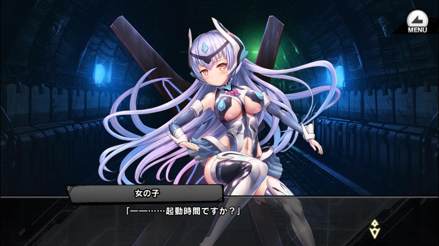 Ａ－６６・ルーナ、セリフ