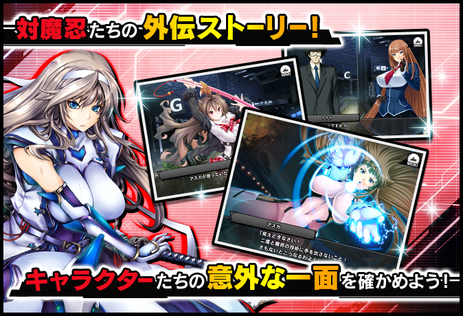 ガチャイベントルール