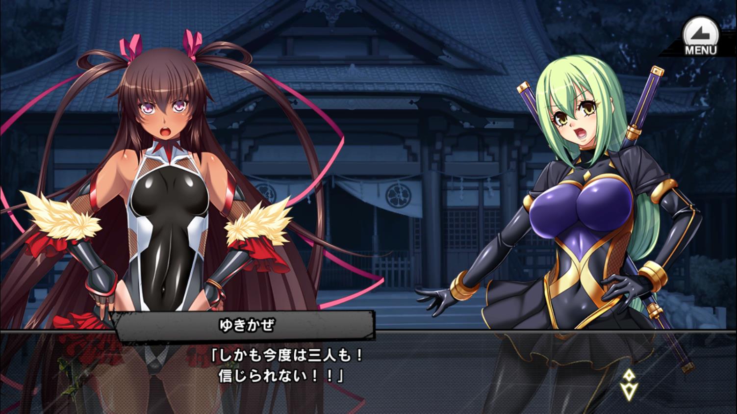 ゆきかぜ、蛇子セリフ