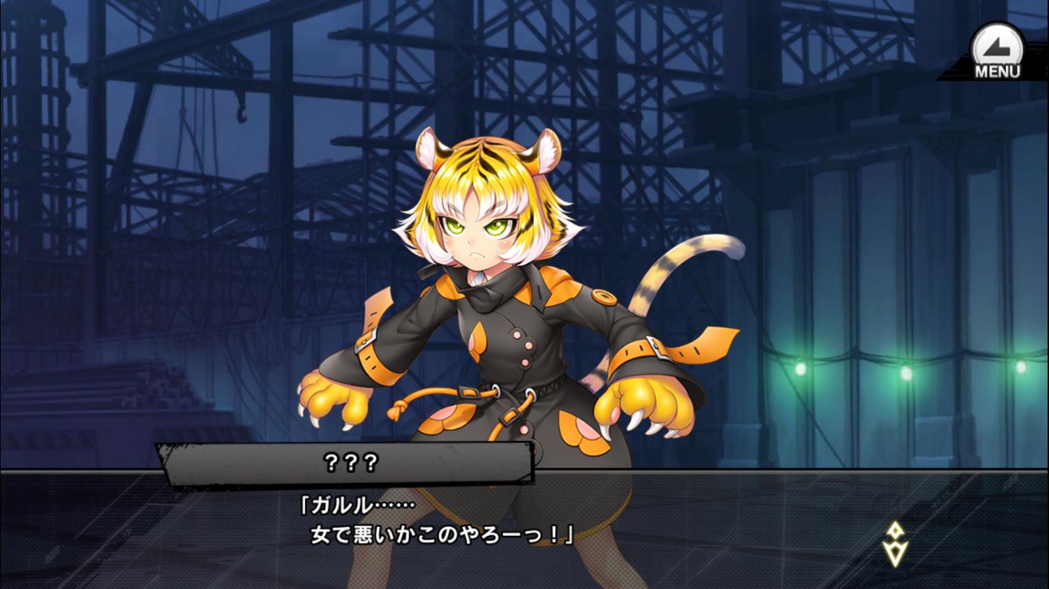 トラジロー、セリフ