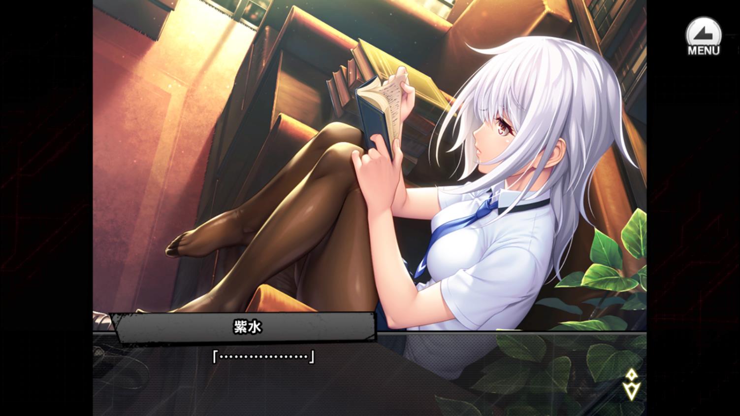 天宮紫水、セリフ