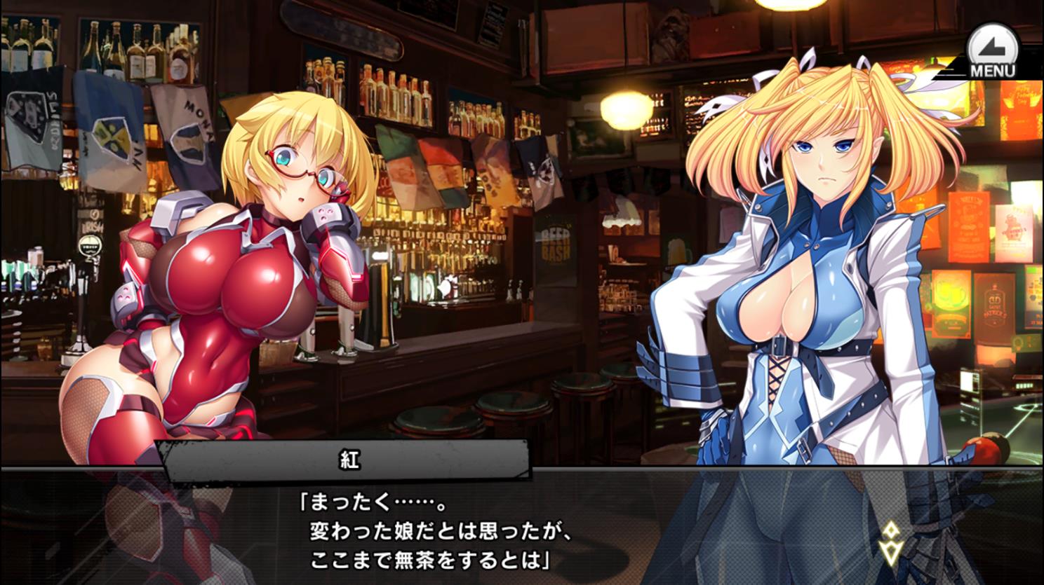 紅、セリフ