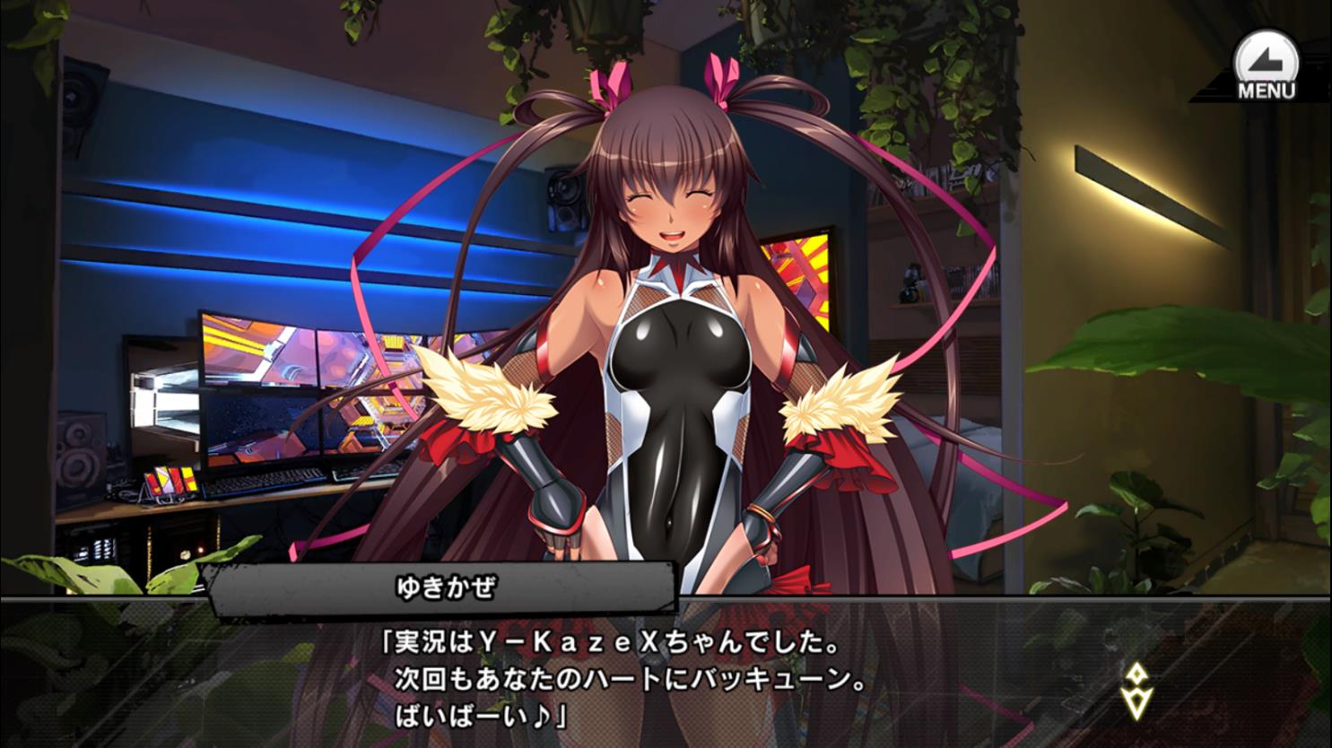 ゆきかぜ、セリフ