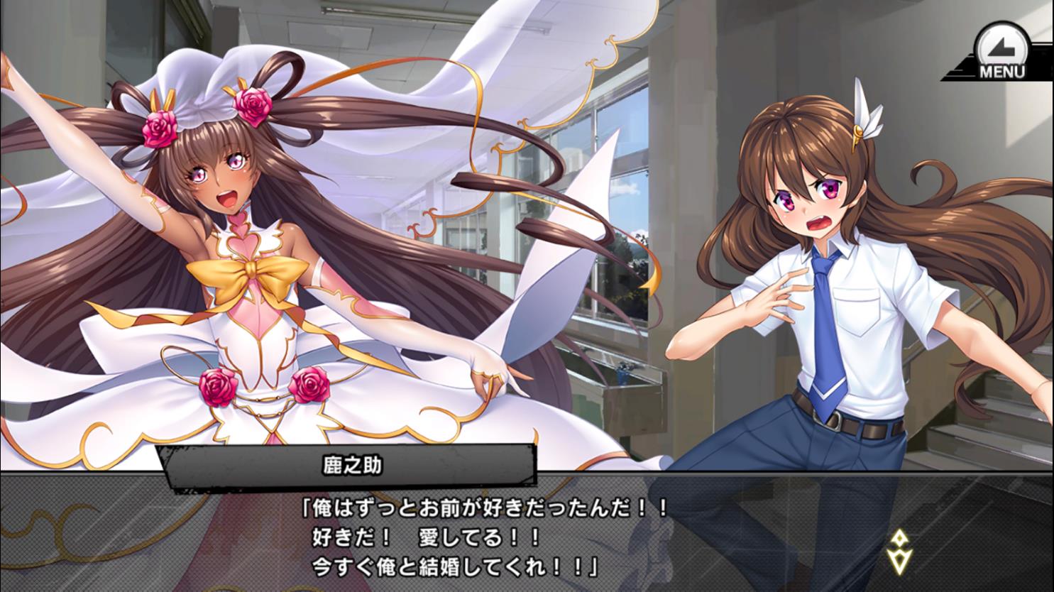 鹿之助、セリフ