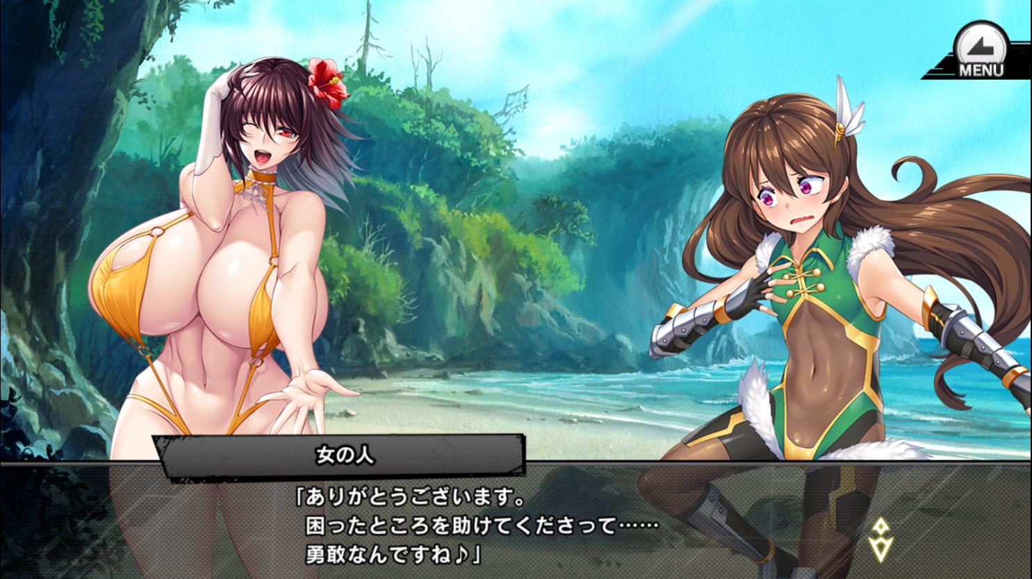 不知火、鹿之助、セリフ