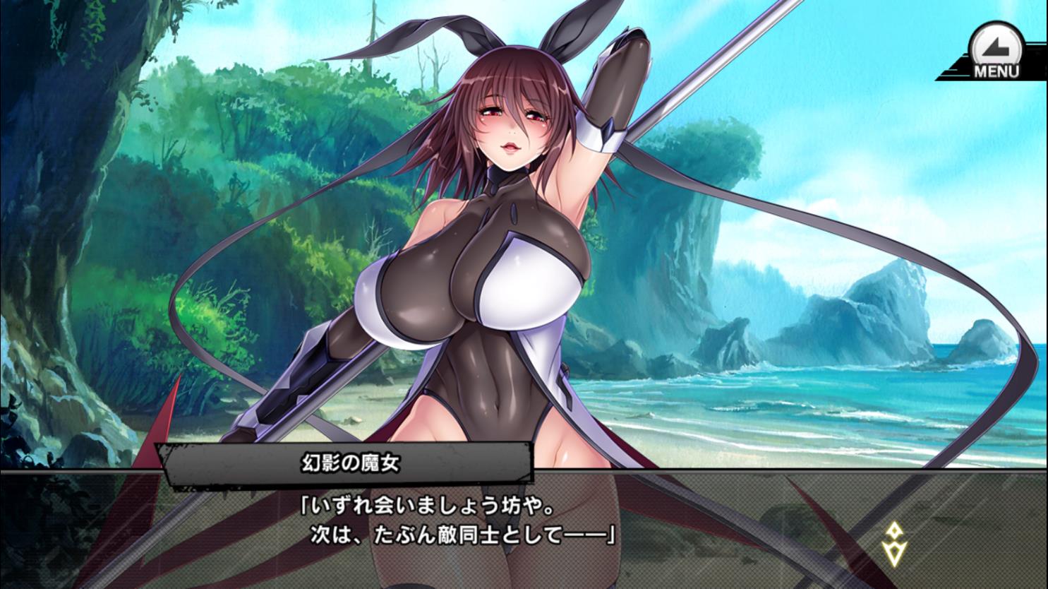 不知火、セリフ