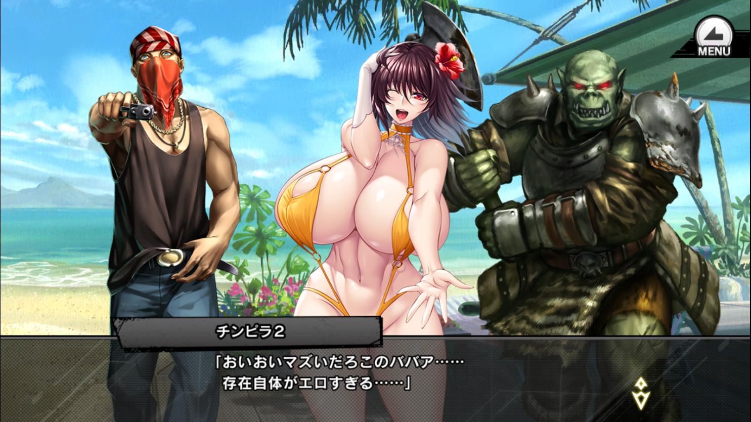 不知火、セリフ