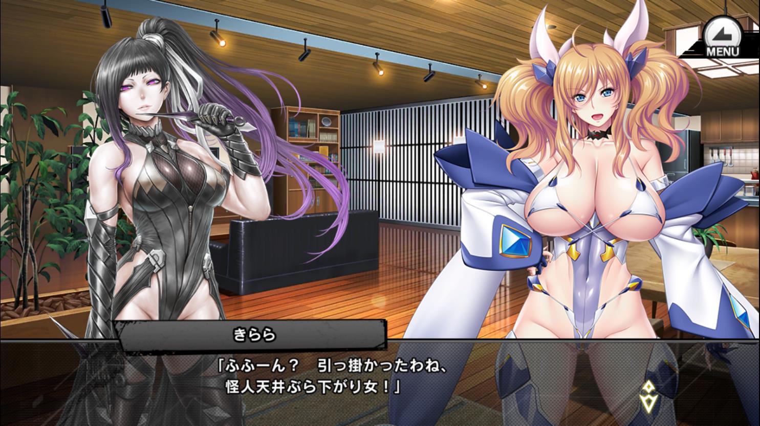 きらら、セリフ