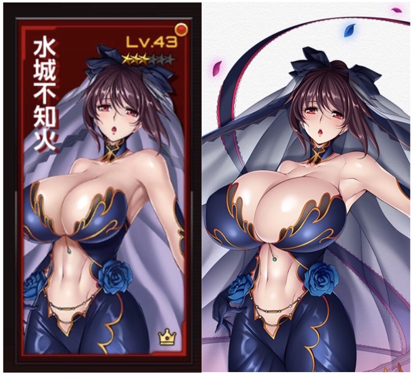 アクション不知火、スレ