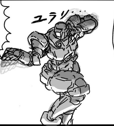 リーオー、スレ