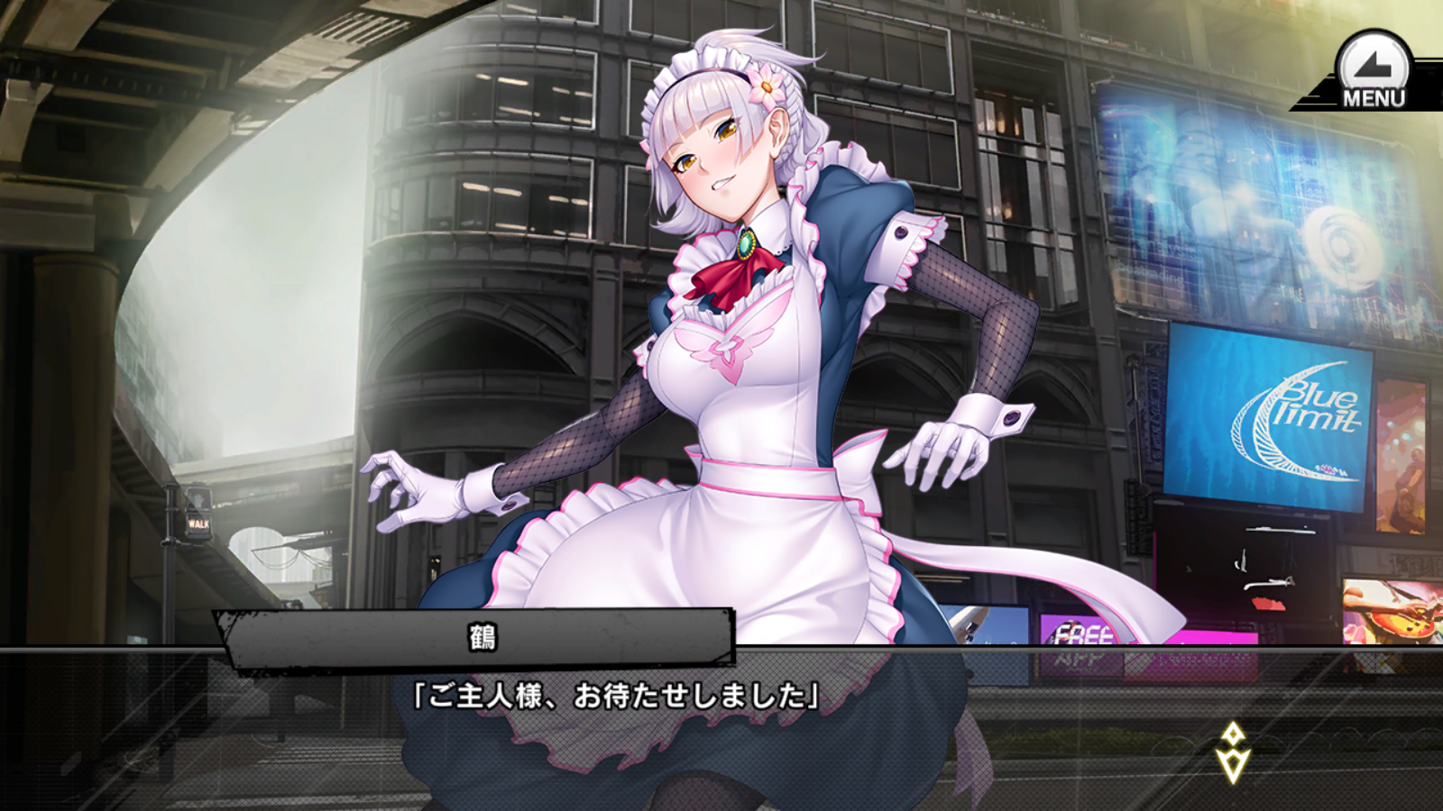 出雲鶴、セリフ