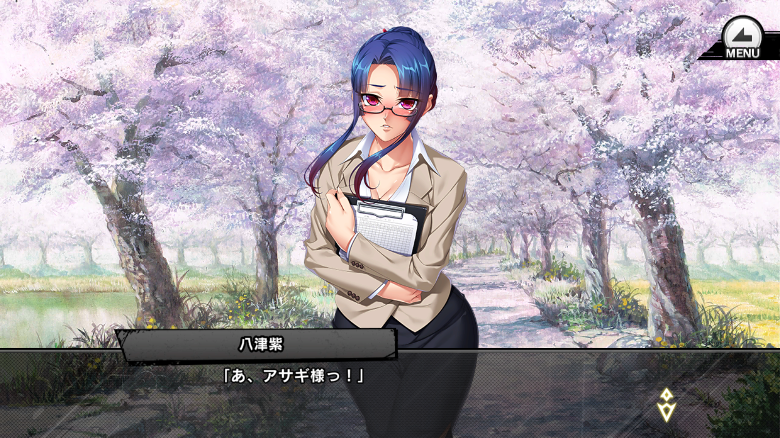 八津紫、セリフ