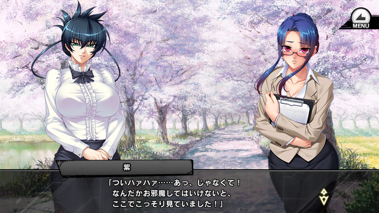 八津紫、セリフ