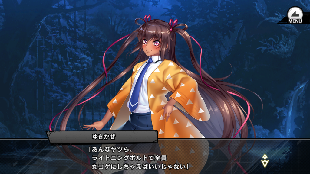 エイプリルフール、ゆきかぜ、セリフ