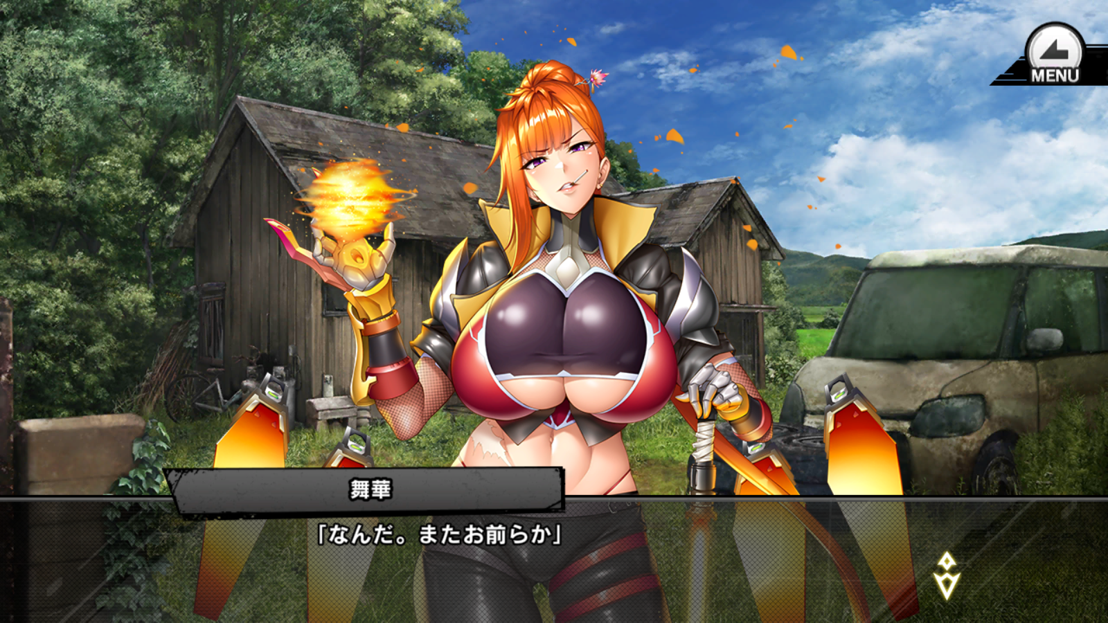 神村舞華、セリフ