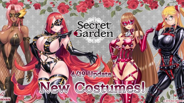 アクション対魔忍、ボルテージ衣装