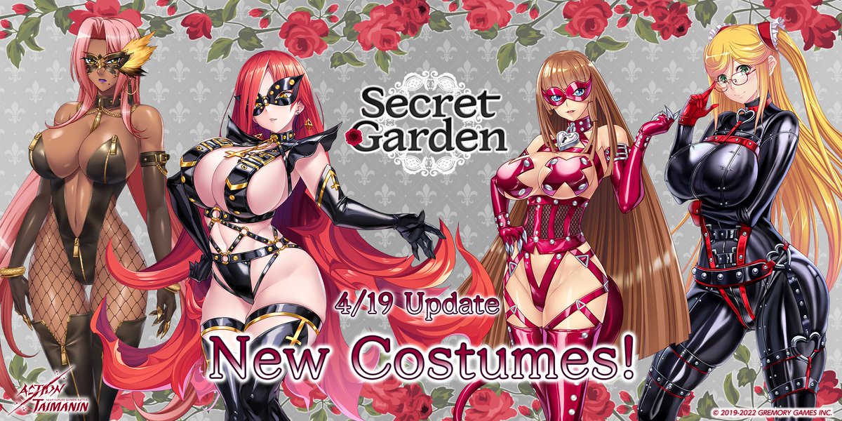 アクション対魔忍、ボルテージ衣装