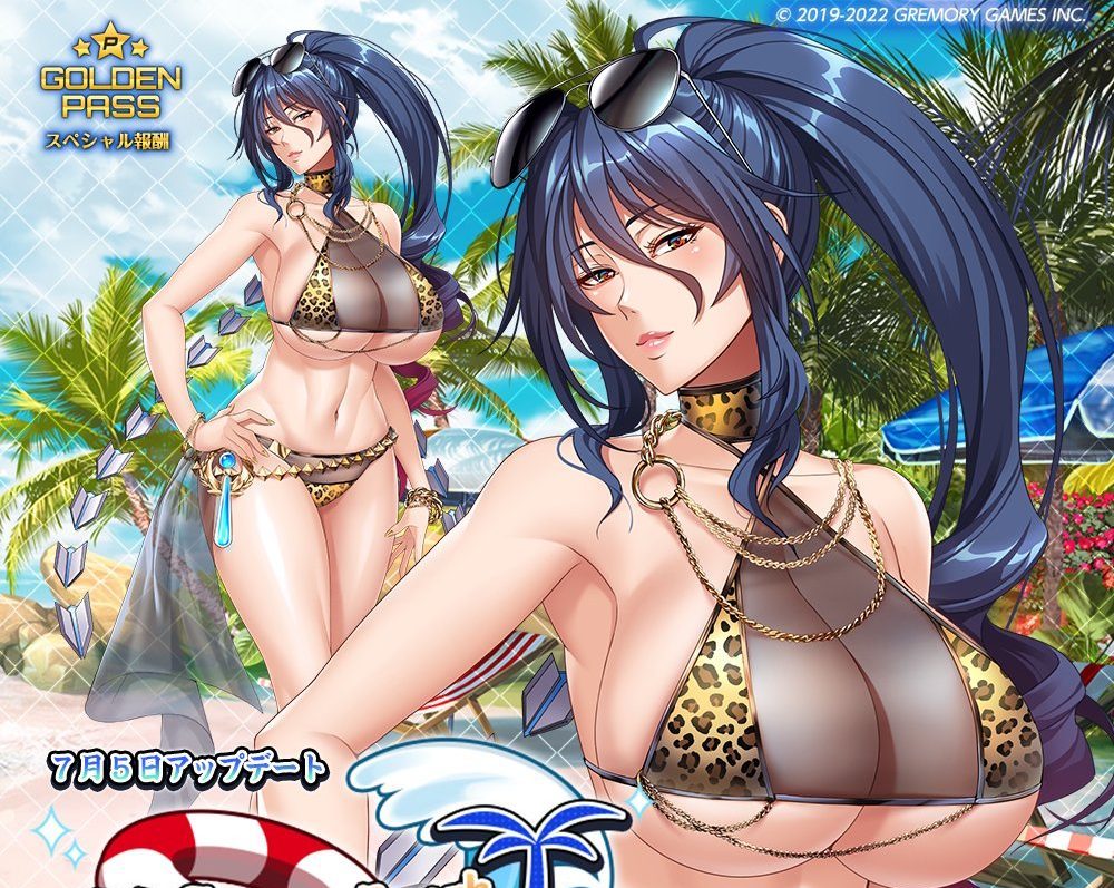 アクション対魔忍、上原凜