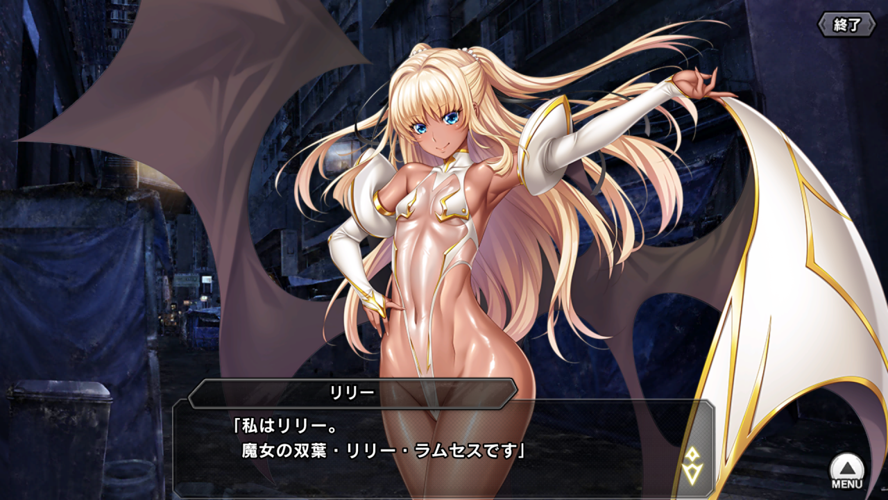 リリー、セリフ