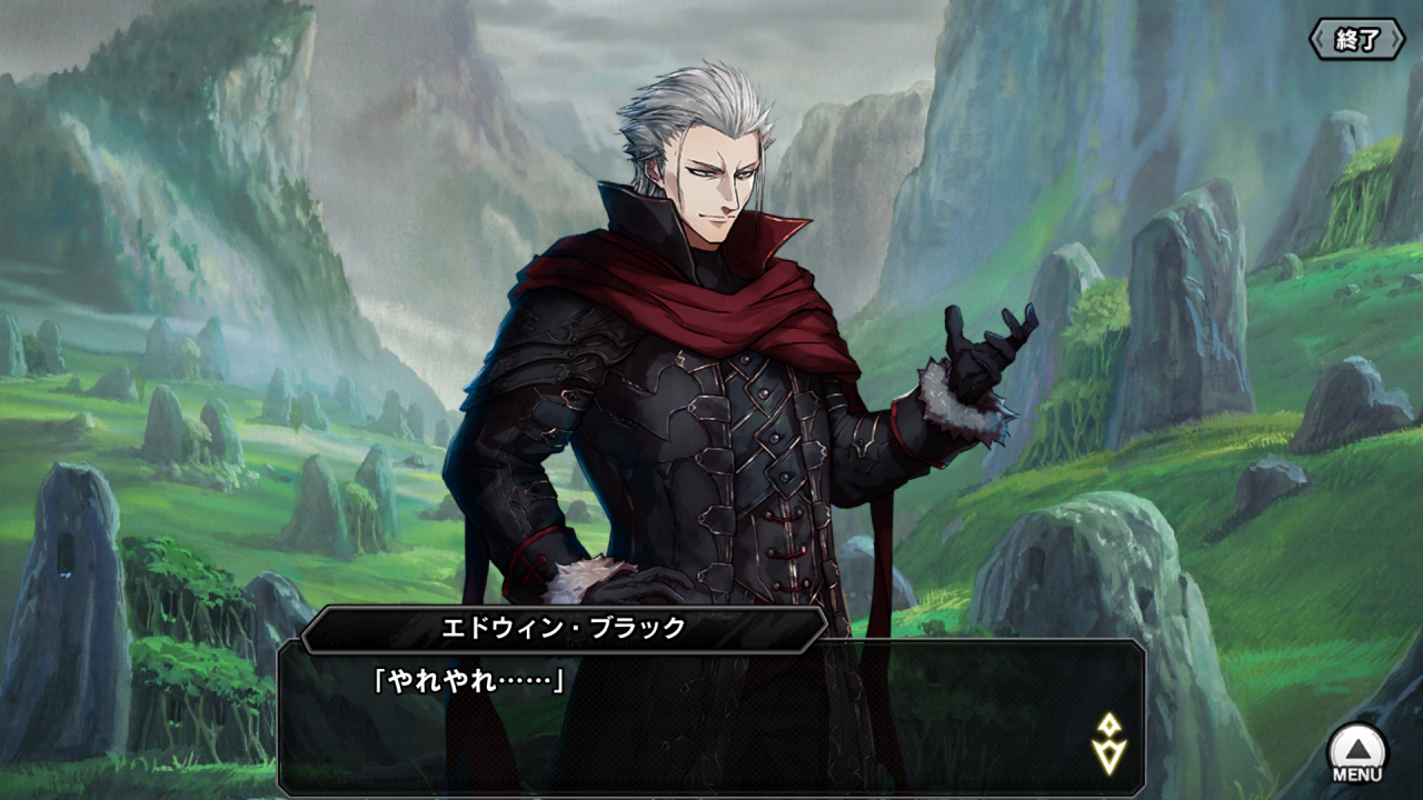 ブラック、セリフ