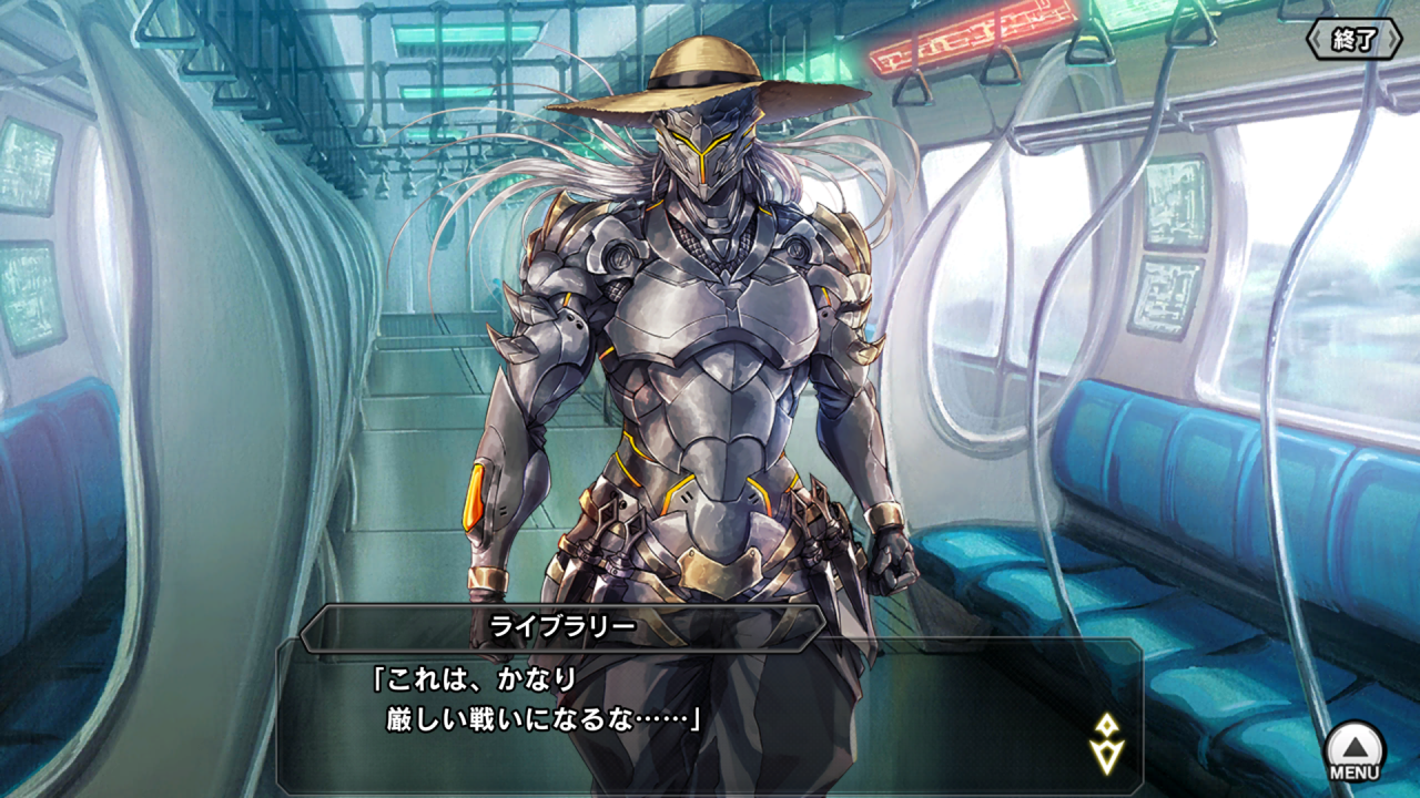 ライブラリー、セリフ
