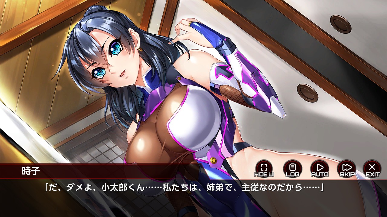 アクション対魔忍、時子