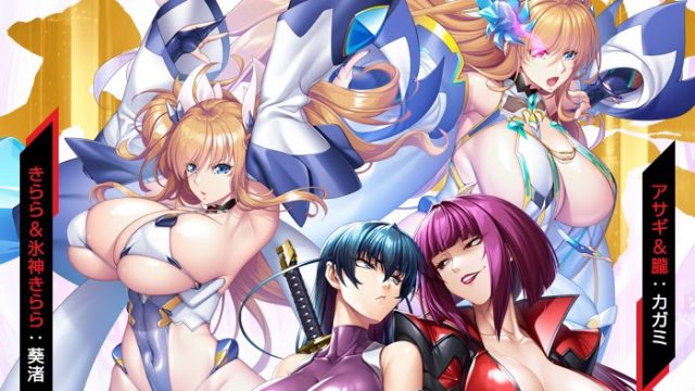 五車祭ガチャ、アサギ＆朧、きらら＆氷神きらら